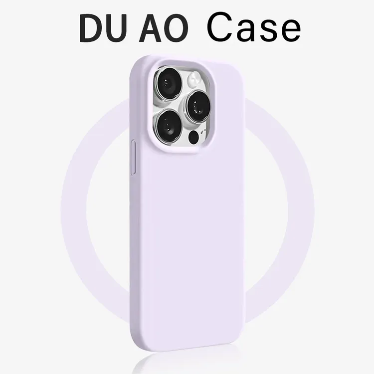 芋泥紫纯色糯米壳适用苹果16Promax大孔15手机壳iPhone13简约14软