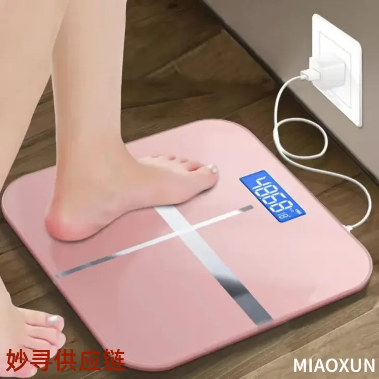 【好物推荐】电子秤人体秤家用体重秤USB体重秤称重人体秤钢化玻璃