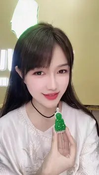 颈饰未镶嵌翡翠372657