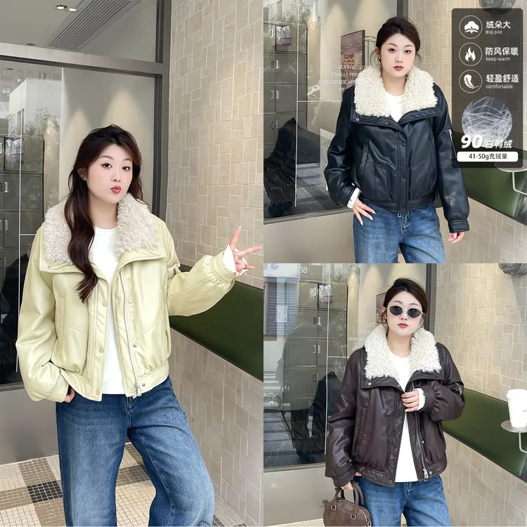 裂渡宣宣【绒绒细语】美拉德保暖外套女冬时尚白鸭绒羽绒服ZY510F11