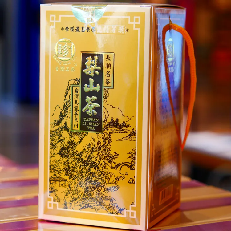长顺梨山茶名茶手工台湾春冬高山乌龙茶浓香焙火150g原装正品包邮