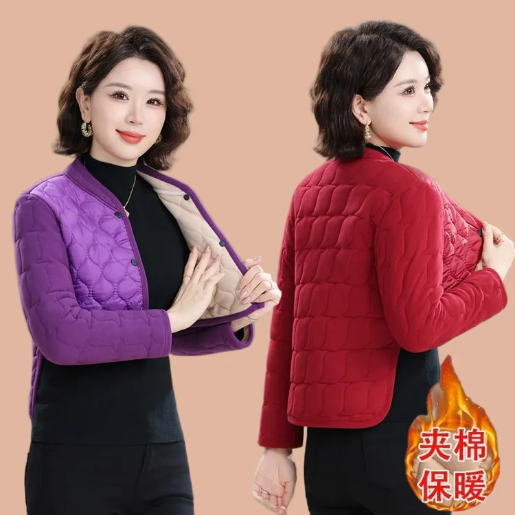 中老年加绒加厚防寒保暖护颈椎护腰护肩睡觉长袖女士秋冬坎肩马甲