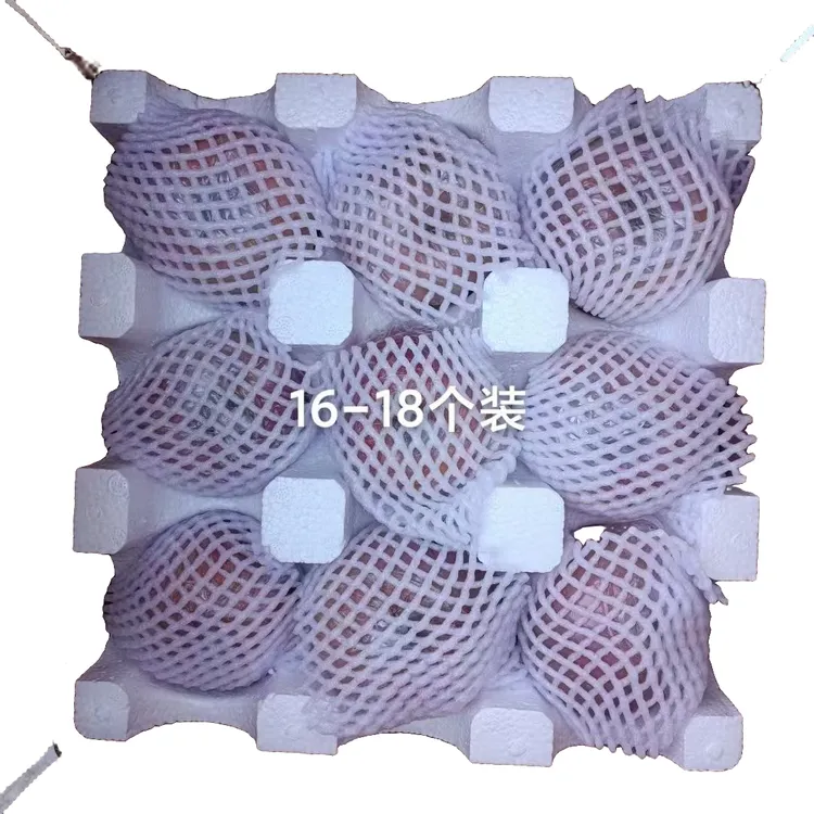 运城临猗坡上红富士冰糖心丑苹果脆甜多汁毛重10斤净重9斤瑕疵果