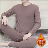 8952-男士高克重（咖色）一秒速发热保暖套装（必拍品）