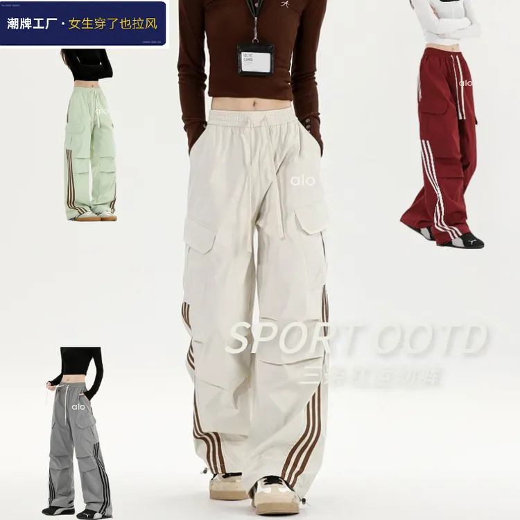 【琥珀流光】美式高街休闲裤男女款秋冬季加绒三条杠运动裤弯刀裤