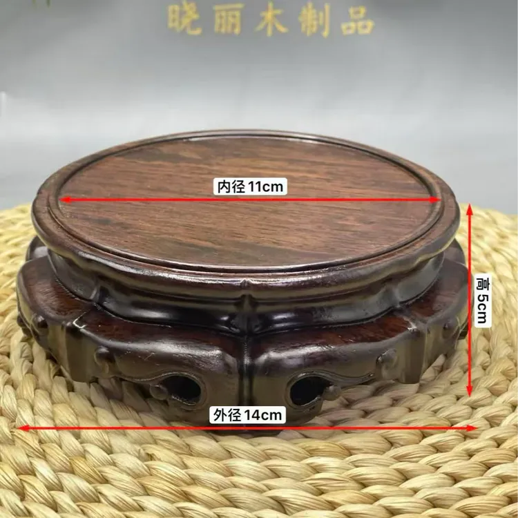 黑檀木羊头摆件实木圆形底座整木雕刻壶承禅意座子