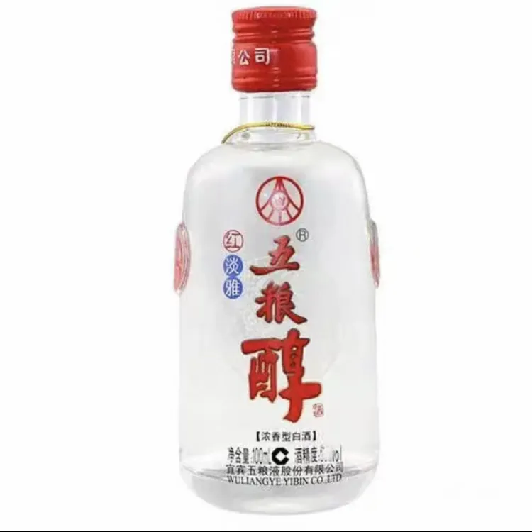 五粮液五粮醇红淡雅浓香型白酒品鉴装42%vol100ml*6