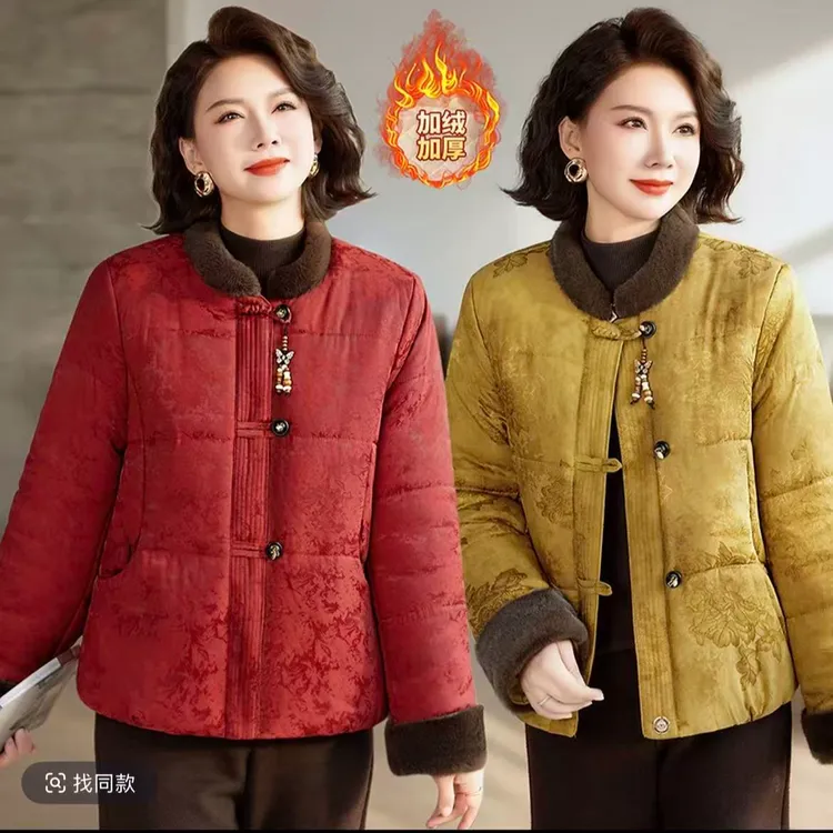 2025冬季宽松中老年女装新中式国风妈妈装提花常规冬季棉服加厚
