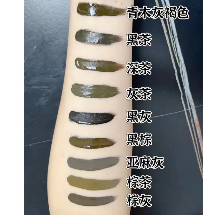 【黑冠大支15ml】老粉回购纹绣色料眉眼唇色乳雾眉色料手工机器色料