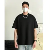 老陈的衣服扣号链接