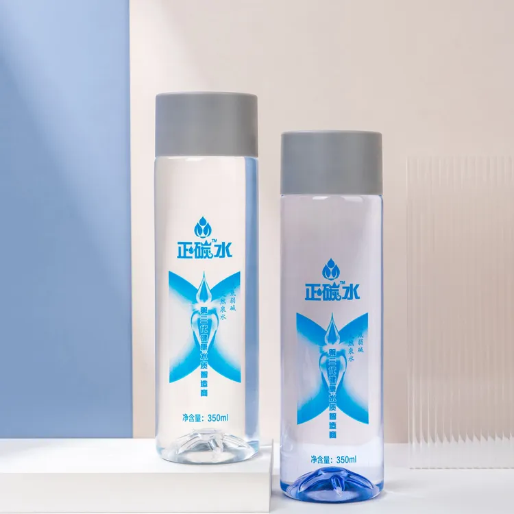 【忆岁泉+正碳水】混装尝鲜装 弱碱家用饮用水纯净水 