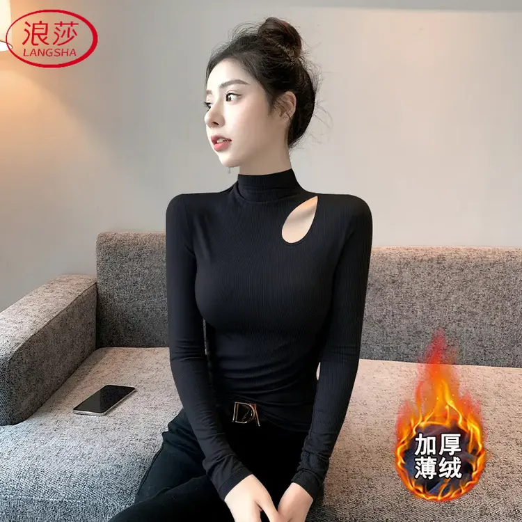 镂空半高领打底衫女秋冬内搭长袖t恤高级感黑色螺纹紧身上衣加厚