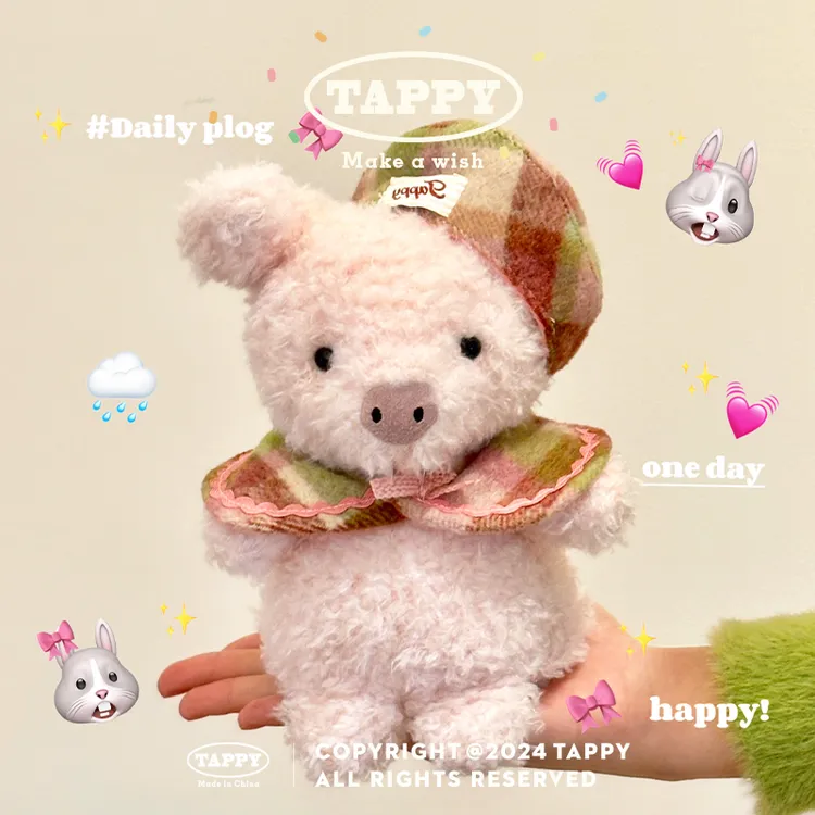 Jellycat小猪Litte全系列玩偶可穿草莓可可贝雷帽披肩手工娃衣
