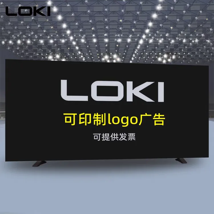 组装式乒乓球挡板乒乓球围挡乒乓球场地围栏隔断广告板定制LOGO