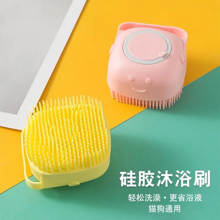 新疆包邮硅胶洗澡刷多功能可装沐浴露不伤肤硅胶清洁按摩搓澡家用