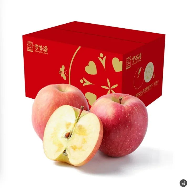 新疆阿克苏冰糖心苹果 5斤/8斤/箱 新疆特产应季新鲜水果顺丰包邮