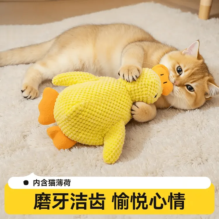 猫咪玩具解闷神器毛绒猫薄荷玩具自嗨发声磨牙耐咬猫咪必备用品商品图
