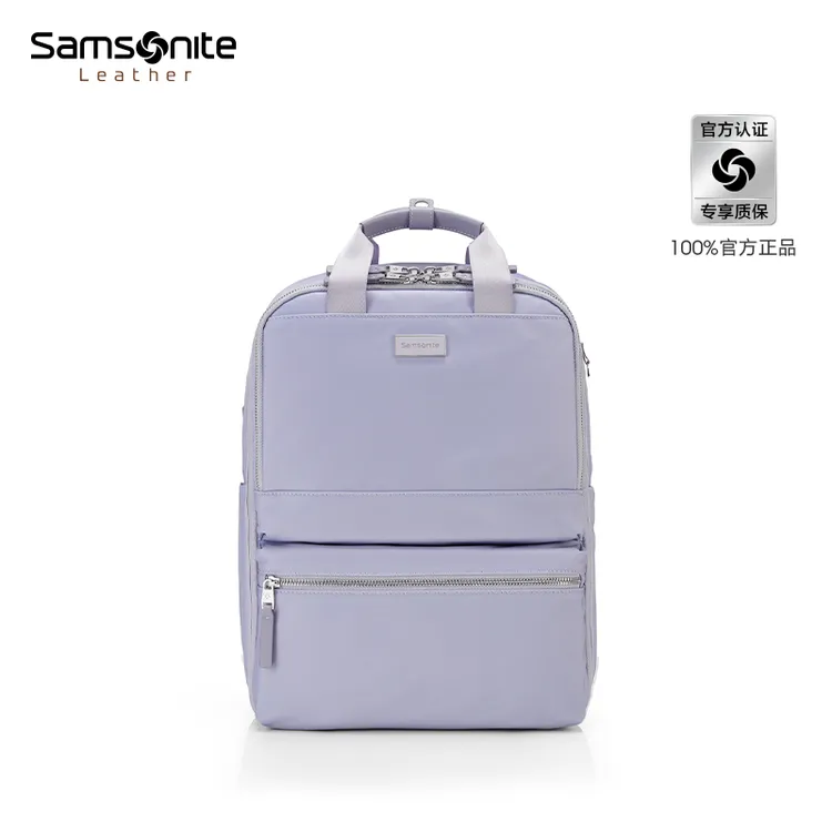 Samsonite新秀丽25新款女士时尚通勤双肩包轻便电脑包NO0