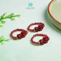 石惑珠宝~（精致小巧款）石榴石戒圈-多样性发一