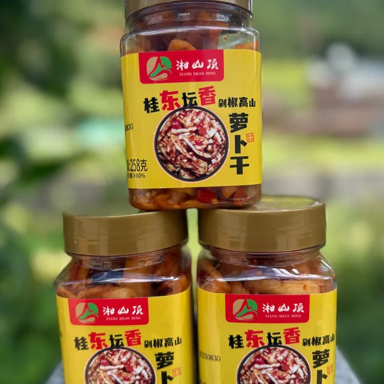 湘山顶桂东坛香剁椒高山萝卜干即食258g