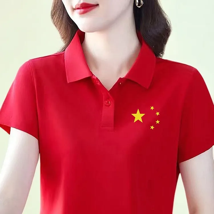 妈妈装爱国短袖t恤夏季时尚百搭运动休闲宽松遮肚清凉翻领polo衫