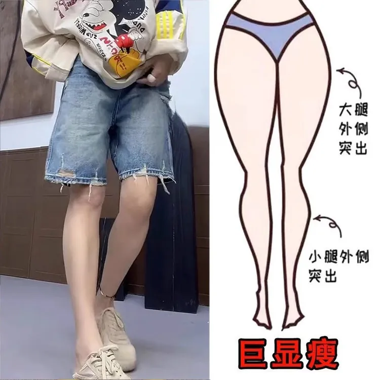 夏季水洗新款百搭大码牛仔裤高腰破洞短裤休闲显瘦夏天薄款裤子女
