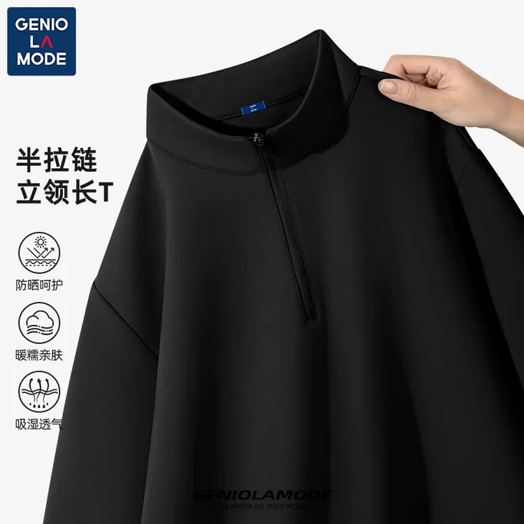 GENIOLAMODE半拉链长袖2025新款男白呼呼青少年夏黑色速干训练t恤