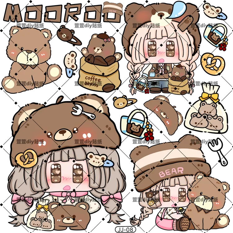 【JJ-酱酱】Du家定制DIY创意手工5D立体浮雕防水手机贴纸