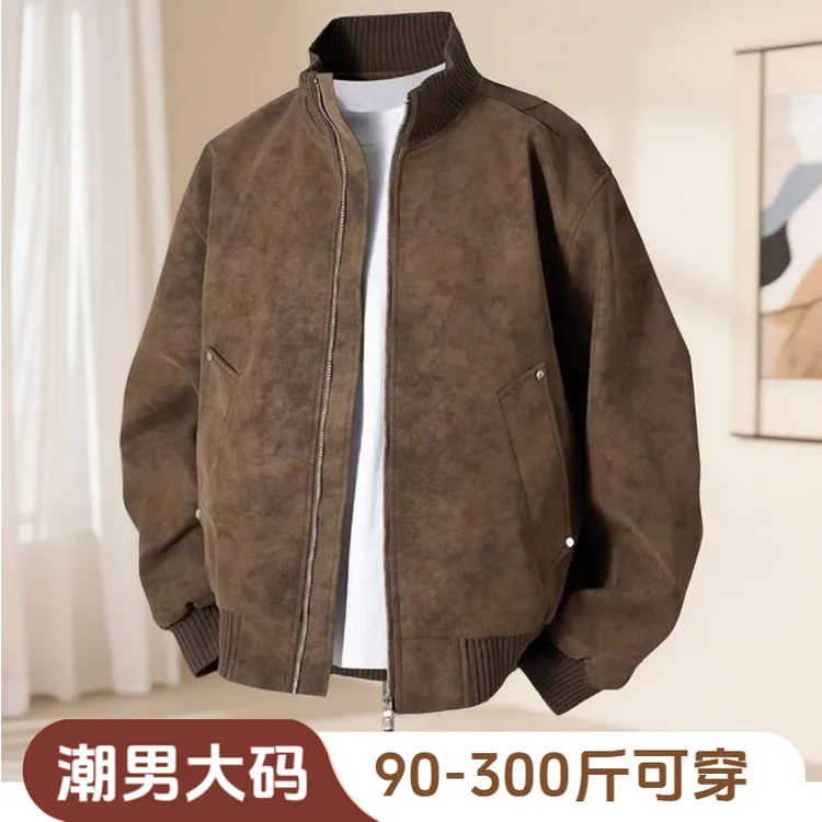 男士哑光绒面大码飞行员夹克秋冬款PU皮衣宽松机车服加肥加大外套