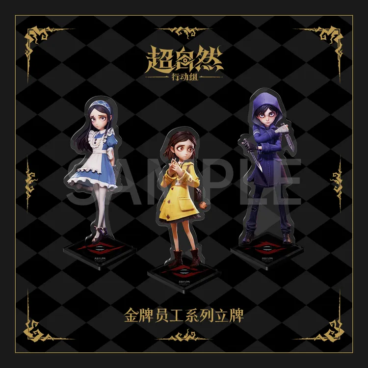 【预售】超自然行动组 金牌员工系列 角色立牌 亚克力 原皮 官谷