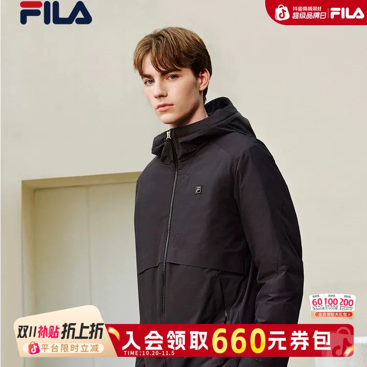 85鸭绒轻薄款FILA斐乐男士羽绒服2025冬新款商务基础保暖连帽外套