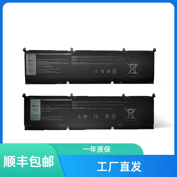 适用笔记本DellXPS15950095109520G15551155105515电池风扇