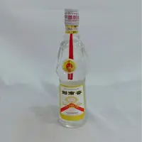 1994年白盖剑南春 52% 17516