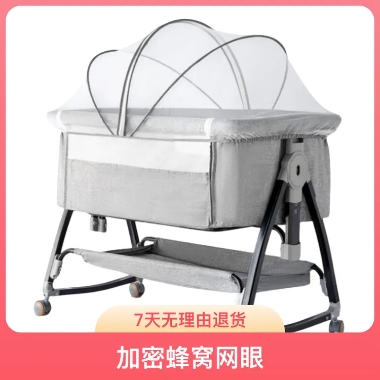 儿童蚊帐家用防尘可拆可折叠免安装防蚊罩透气新生儿卧室单人加密