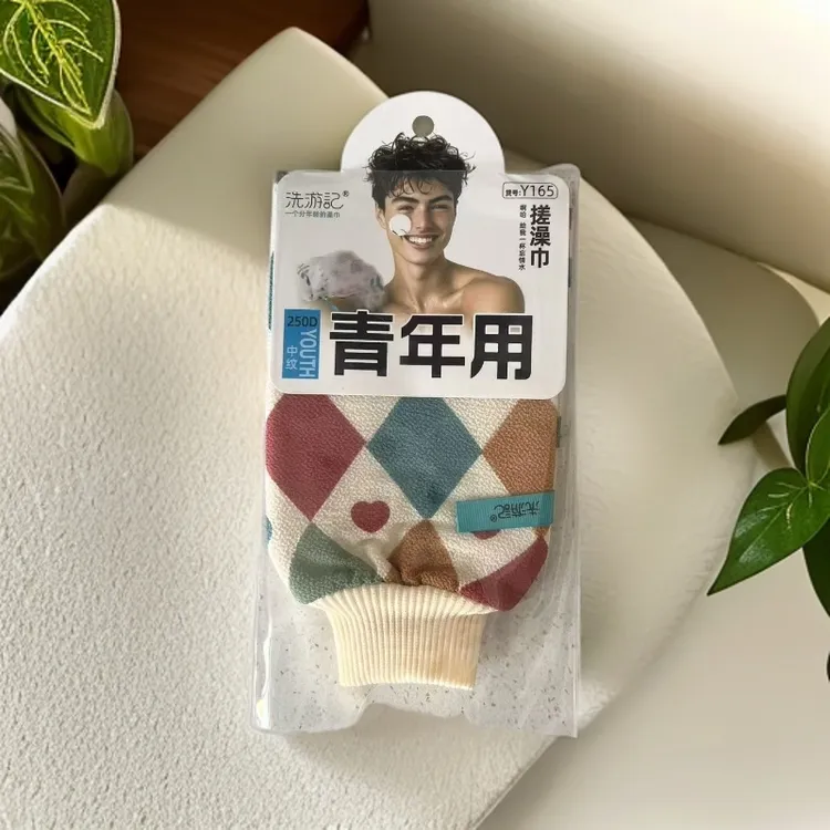 复古元素小清新沐浴/搓澡搓澡巾默认颜色分类去角质