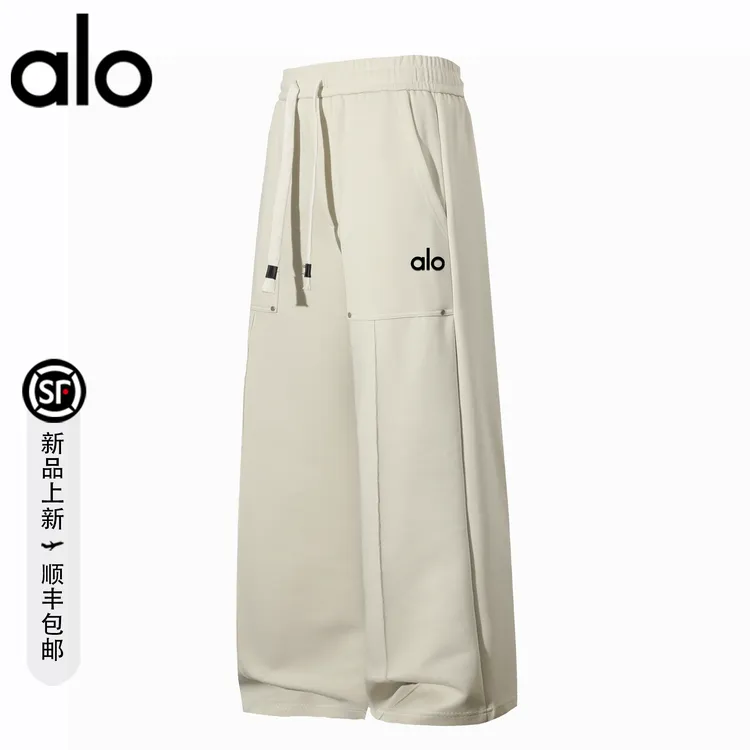 alo潮牌 美式宽松经典潮流时尚休闲裤松弛慵懒风垂感直筒阔腿长裤