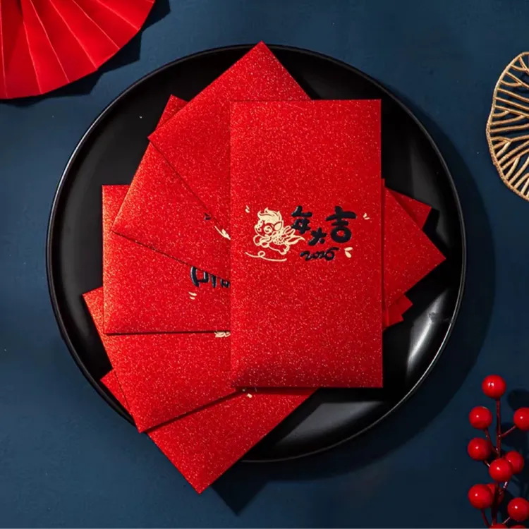 26款马年个性创意新年创意红包加厚硬卡磨砂烫金利是封