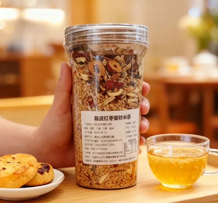 手工甄选陈皮红枣姜炒米茶四季健康方便营养煮水泡水饮用