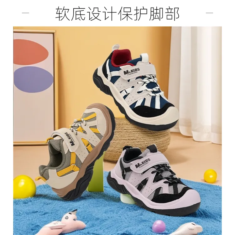 几米熊机能鞋2025潮款儿童鞋女童鞋子韩系男童鞋透气运动鞋软底
