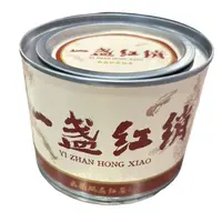 凤庆古树一盏红绡滇红散茶（50g）