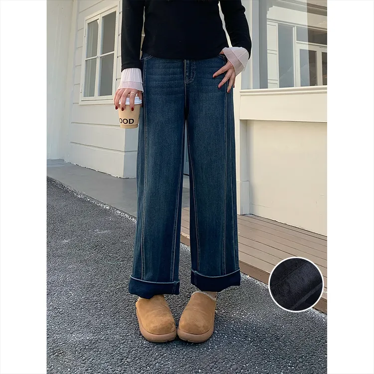 裂渡宣宣【遮肉满分】翻折边直筒裤女冬百搭显瘦加绒牛仔裤ZY511V69