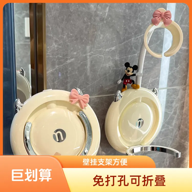 【新家的一百个快递】懒人吹风机支架壁挂免打孔置物架固定器