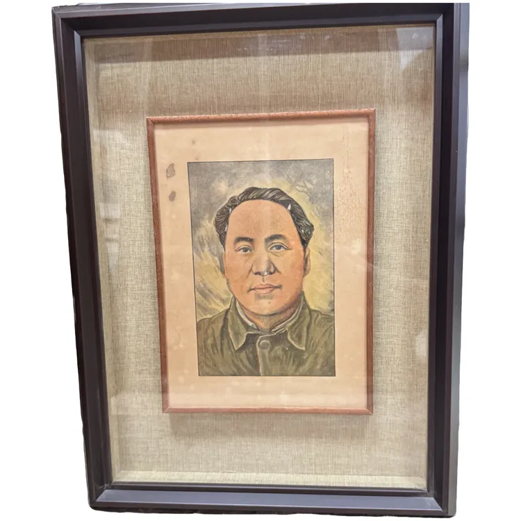 【顺丰包邮】民国时期彩色印刷肖像，框中框装裱