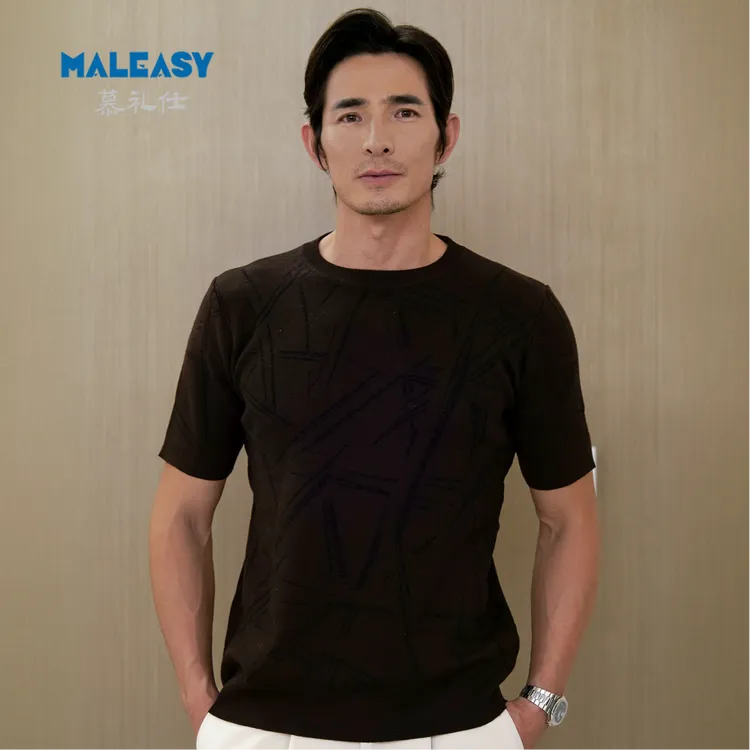 MALEASY慕礼仕/2025年轻奢男士秋季商务时尚休闲透气百搭圆领半袖
