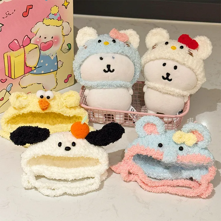手工KT帽子头套毛绒自嘲熊原创帽卡通娃娃钩织配饰装饰玩偶娃衣