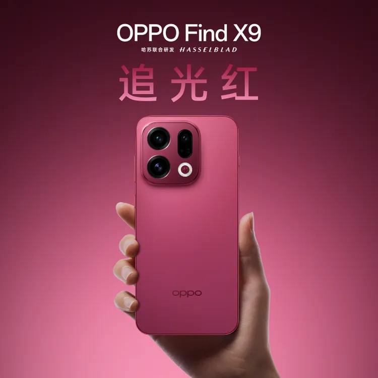 OPPO Find X9 旗舰手机 新品发布 敬请期待