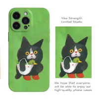呆萌猫呀软壳适用iphone苹果15pro可爱手机壳VIVO华为