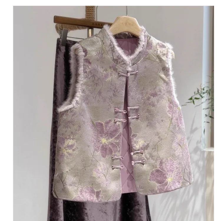 【加棉加厚】新中式紫色织花水貂毛立领上衣2025国风气质减龄马夹