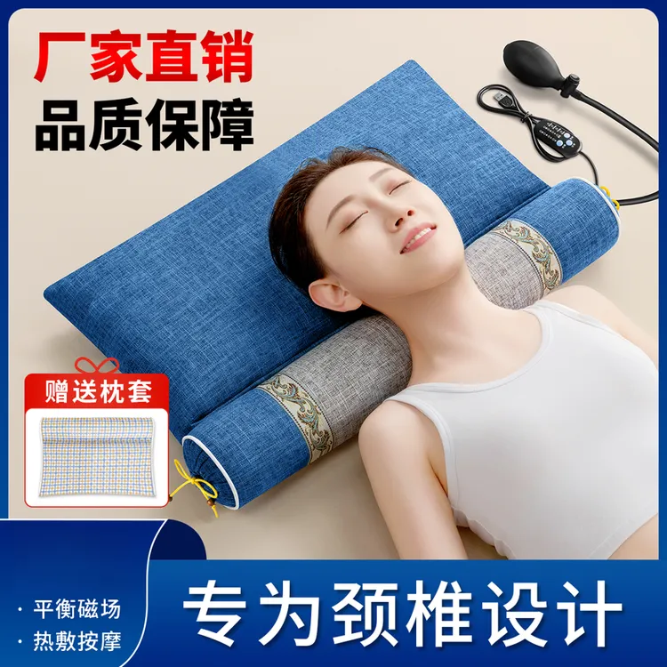 颈椎疼痛专用枕圆形枕头荞麦决明子护颈枕颈椎专用成人保健枕艾草