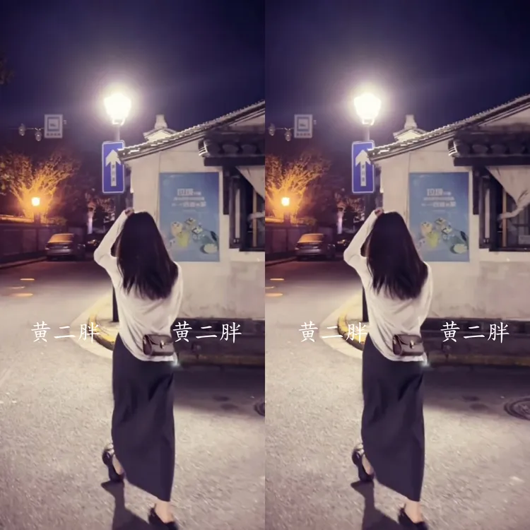 白色长袖慵懒风T恤女早秋季新款宽松显瘦百搭上衣+半身裙时尚套装